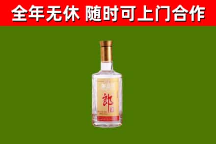 华阴烟酒回收光瓶郎酒.jpg